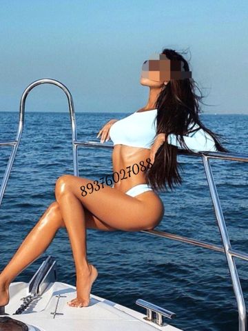 Полина